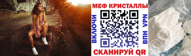 Где можно купить наркотики Семилуки Бутират Cocaine A-PVP Мефедрон Канабис Галлюциногенные грибы