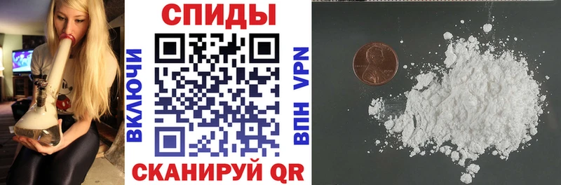АМФЕТАМИН Premium  shop клад  Семилуки  цены наркотик 