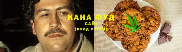 марки nbome Балабаново