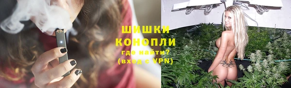 марки nbome Балабаново