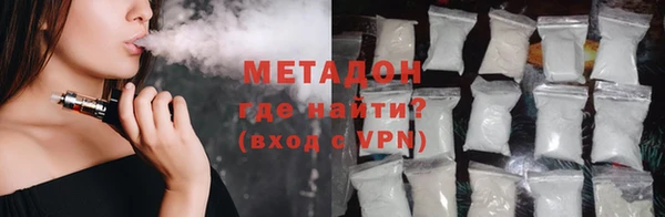 соль ск Балахна