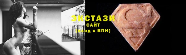 марки nbome Балабаново
