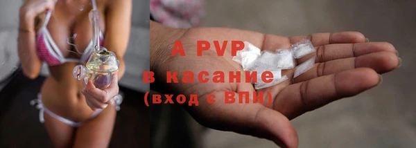 марки nbome Балабаново