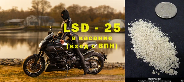марки nbome Балабаново