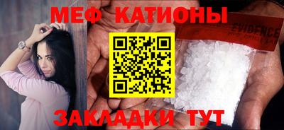 гашиш Среднеуральск