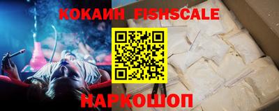 гашиш Среднеуральск