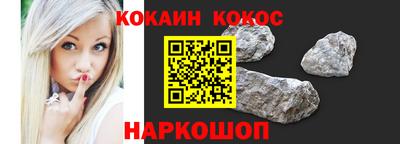 гашиш Среднеуральск