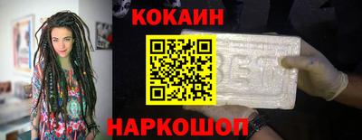 гашиш Среднеуральск
