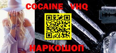 гашиш Среднеуральск