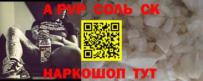 гашиш Среднеуральск