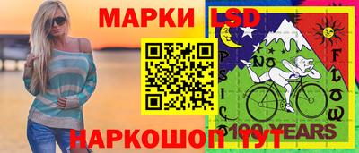 гашиш Среднеуральск