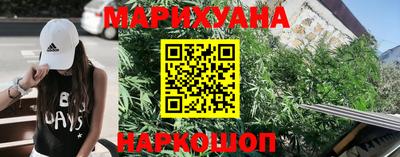 мефедрон VHQ Старая Купавна