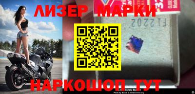 гашиш Среднеуральск