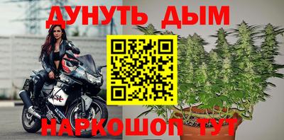 гашиш Среднеуральск