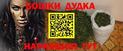 альфа пвп Ставрополь