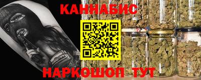 альфа пвп Ставрополь