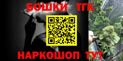 мефедрон VHQ Старая Купавна