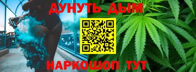 альфа пвп Ставрополь