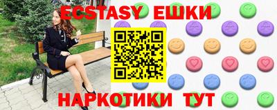 гашиш Среднеуральск
