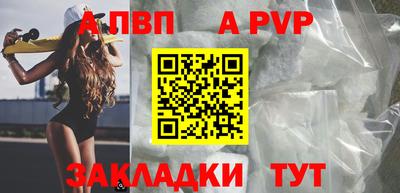 гашиш Среднеуральск