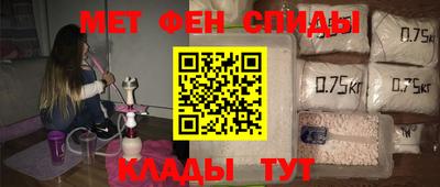 гашиш Среднеуральск