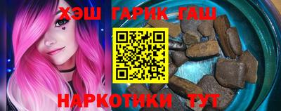 мефедрон VHQ Старая Купавна