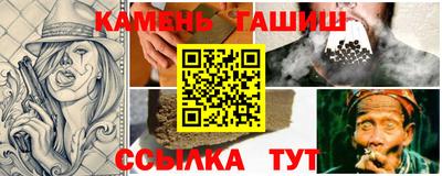 мефедрон VHQ Старая Купавна