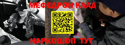 гашиш Среднеуральск