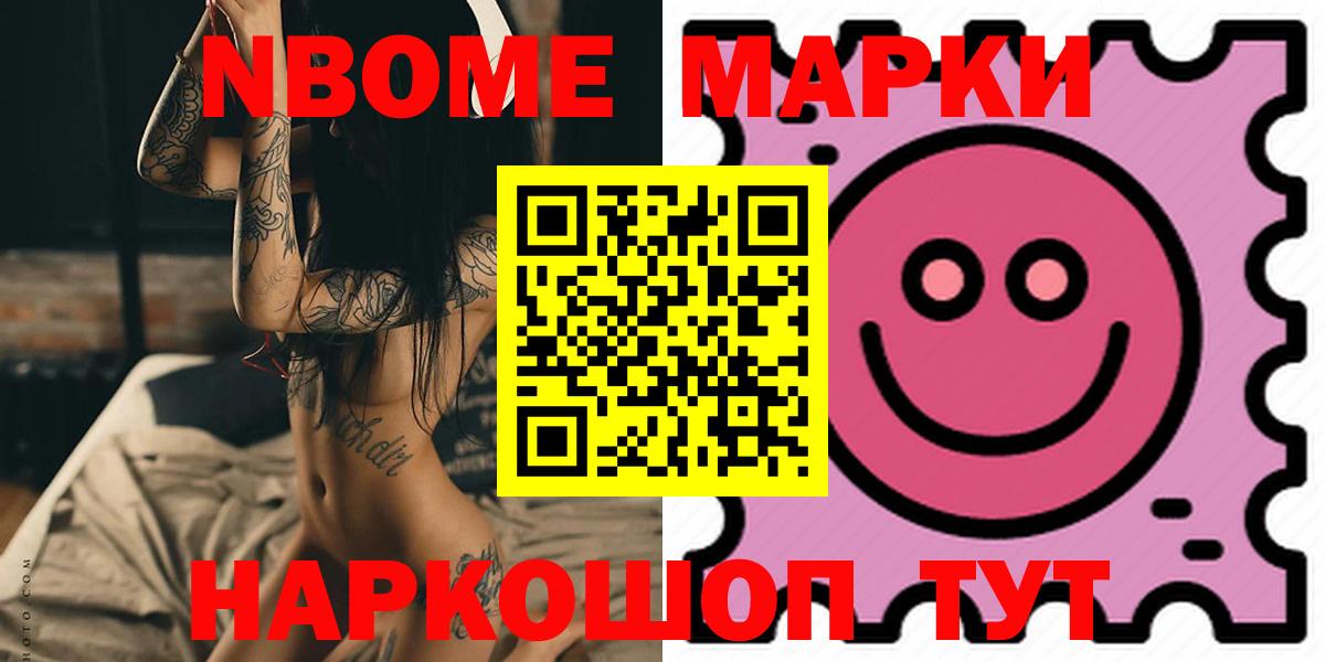 LSD-25 экстази ecstasy  ЛСД экстази  Семилуки  LSD-25 экстази кислота  Вход с VPN 