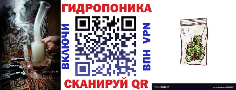 Бошки Шишки AK-47  Семилуки 